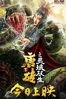 欧美国产在线视频